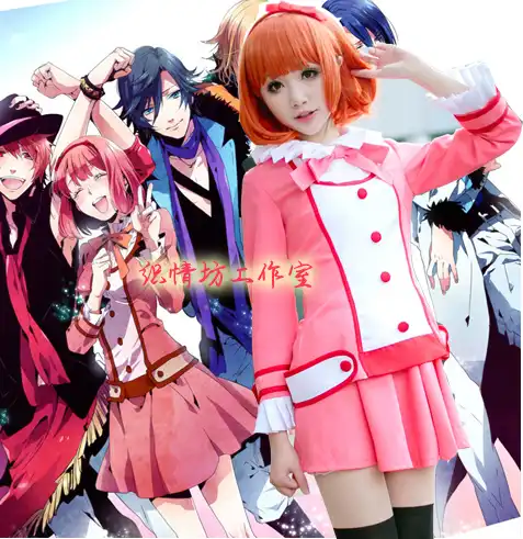 Anime 1000 Love