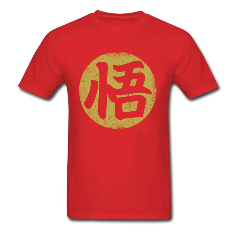 Men Tops Shirts Heros Kanji New Coming Printed T Shirt Cotton Short Sleeve Birthday Sweatshirts Round Collar Free Shipping Heros Kanji red