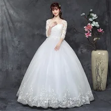 Vestidos De Noiva 2019 Elegant Nine points sleeve Wedding Dress Tulle embroidery Princess Lace Wedding Gown floral nine points sleeve hollow lace dress