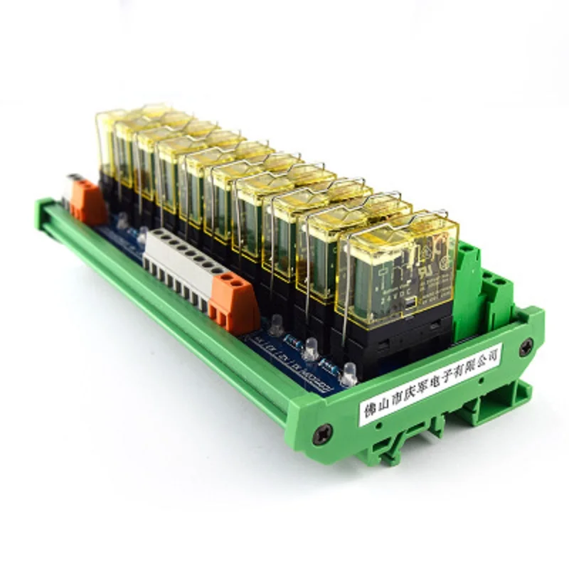 10-way relay dual-group module, 24V rail mounting, PLC amplifier board control board