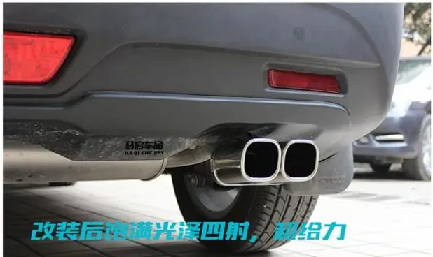 

tail pipe silencerS muffler pipe sets special modification used for 2014-2016 Suzuki SX4 S.CROSS