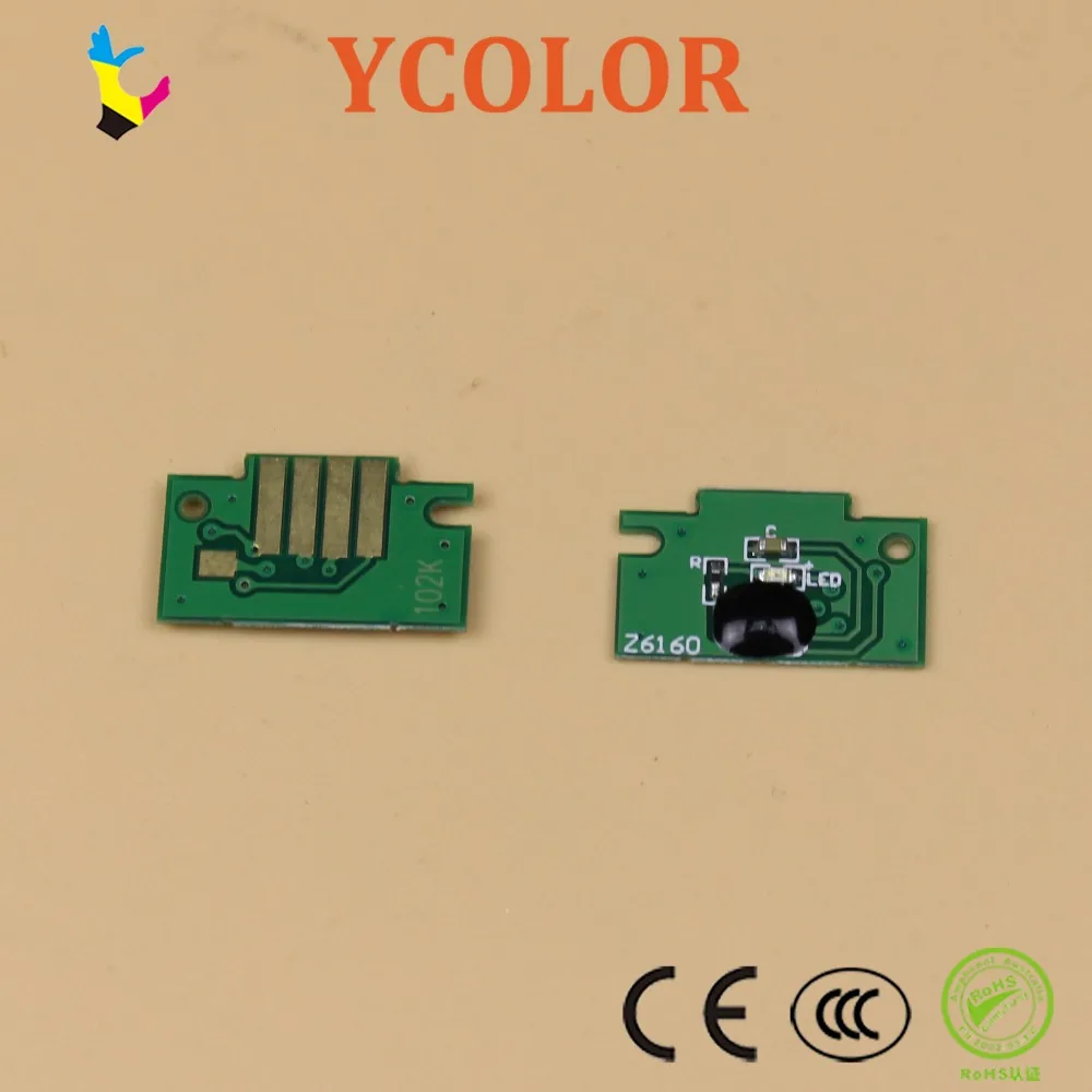 Canon PFI 102 China 04