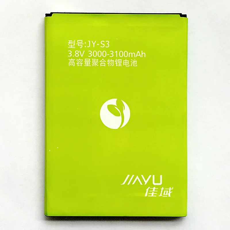 Cuusey JY-S3 телефон Батарея для Jiayu S3 3000 мАч ~ 3100 высокое Ёмкость полимерные