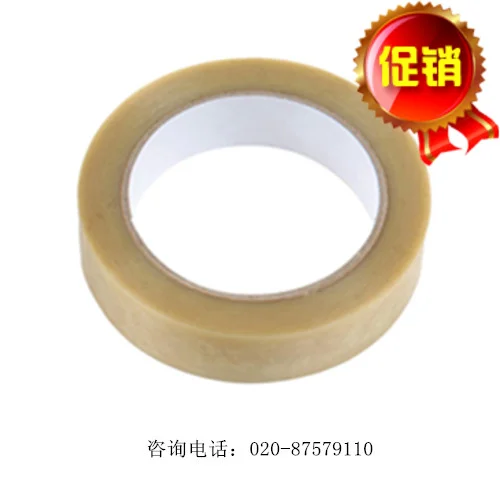 British high adhesion adhesive tape 2 volume T9998894 ASTM D 3359 or