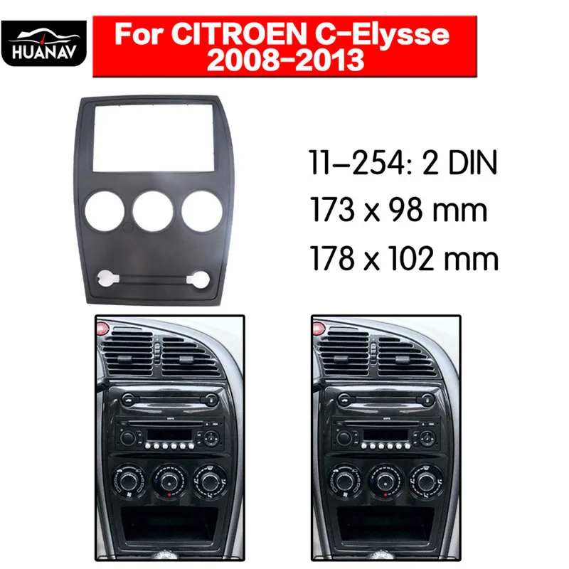 HUANAV автомобильный Радио стерео фитинг установка адаптер фасции для 2008-2013 Citroen Elysee стерео Авто Рамка аудио Fascias