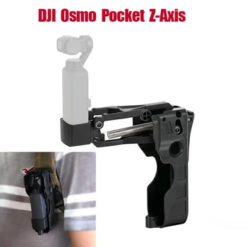 

Foldable Z-Axis Z Axis Stabilizer for DJI OSMO POCKET Expansion parts Steady Bracket Gimbal stabilizer Osmo Pocket accessories