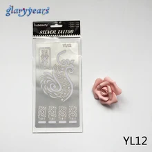 1 шт хна трафарет татуировки для блестящей татуировки шаблон YL12 временные серебряные боди-арт краски Менди индийские татуировки наклейки-трафарет