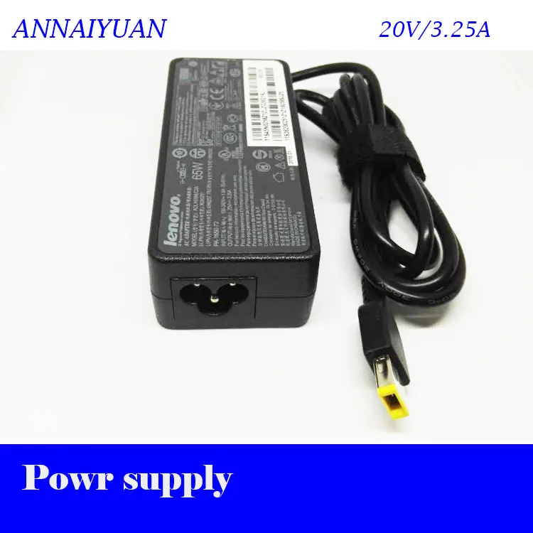 power-supply-5
