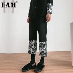 [EAM] Новинка 2019 года сезон: весна-лето Высокая талия черный подол кружево стежка свободные длинные узкие брюки для женщин мотобрюки мода