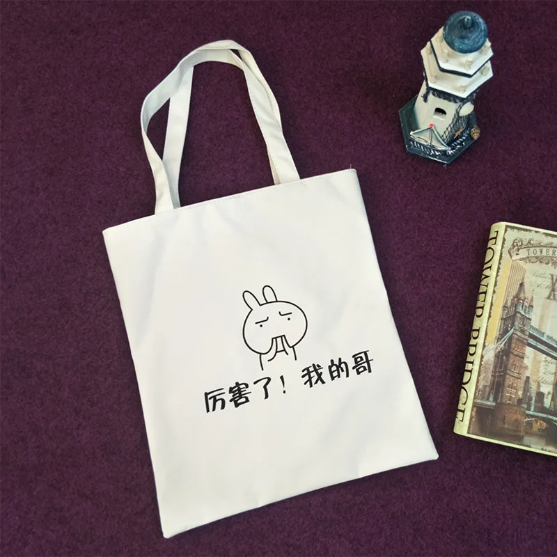 Canvas bag3 (2)