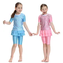 Детский мусульманский для плавания для девочек, детская блузка с короткими рукавами+ шорты, гибкий Быстросохнущий пляжный купальный костюм из 2 предметов для 4-12 лет