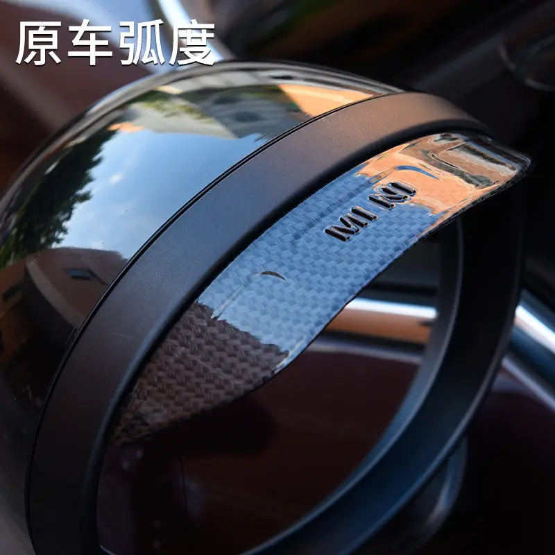 Plastic material UV Protected carbon look Style Awning shelters for Mini cooper F54 F55 F60 Countryman R60