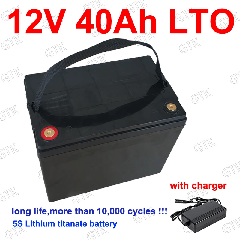 

waterproof LTO 12v 40ah Lithium titanate battery pack BMS for Boat inverter light caravan fishing Outdoor picnic +5A Charger