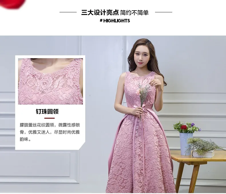 QQ20161120001507