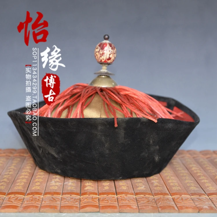 

Official hat of Chinese ancient court officials