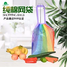 Новая красочная Сетчатая Сумка, сумка для покупок, многоразовая сумка для хранения фруктов, женская сумка для покупок, Сетчатая Сумка для покупок, тканая Хлопковая Сумка
