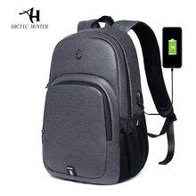 ARCTIC HUNTER new men's shoulder bag backpack computer bag travel bag men's business travel England fashion bag