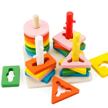 

NEW Block toy four column shape matching string building blocks children toys