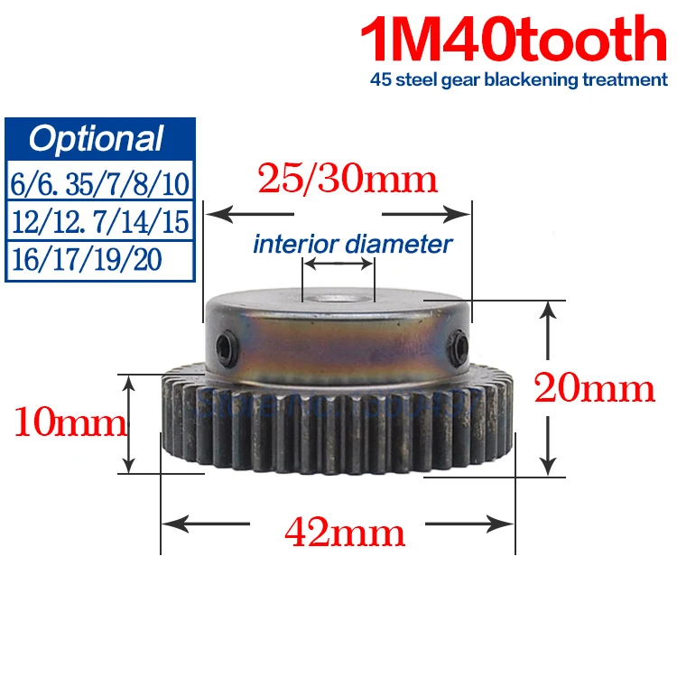 Spur gear 1M40T диаметр 6/6. 35/7/8/10/12/12,7/14/15/16/17/19/20 мм Шаг Ширина 25/30 мм справа зубы 45# сталь Главная передача