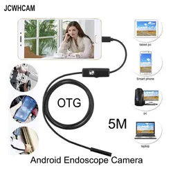 Jcwhcam 5,5 мм Len 5 м usb эндоскопическая камера Android гибкие змейный трос USB телефон Android ogt с камерой наблюдения и USB бороскопической камерой