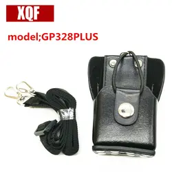 XQF кожаный чехол держатель для Motorola GP328PLUS, gp338plug, gp344, gp388 и т. д. Портативная рация