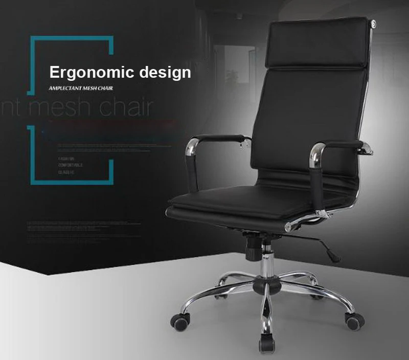240310/компьютерное кресло/высококачественная искусственная кожа/стерео более толстая Подушка/стальные поручни/для офисных стульев/