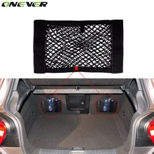 Универсальный Автокресло Назад Хранения Сетки Сетчатый Мешок 40 см* 25 СМ Автомобилей Стайлинг Камера Держатель Карманный Стикер Магистральные организатор органайзер в багажник