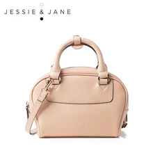 JESSIE&JANE 2016 Designer Brand Women’s Simple Split Leather Small Handbags 1170