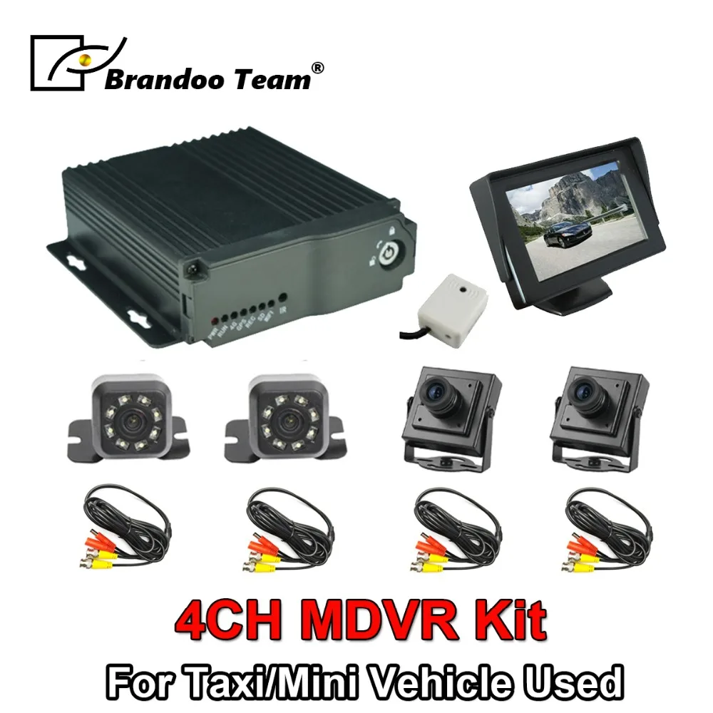Vehicle dvr kit 4CH Channel Car Mobile DVR SD MDVR Kit Taxi Video ...