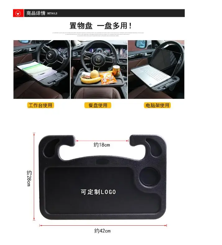 

Car Laptop Desk Notebook Stand Pallet Folding Table Dining Table Car Computer Rack Shelves,Auto Suppilers Car-Styling