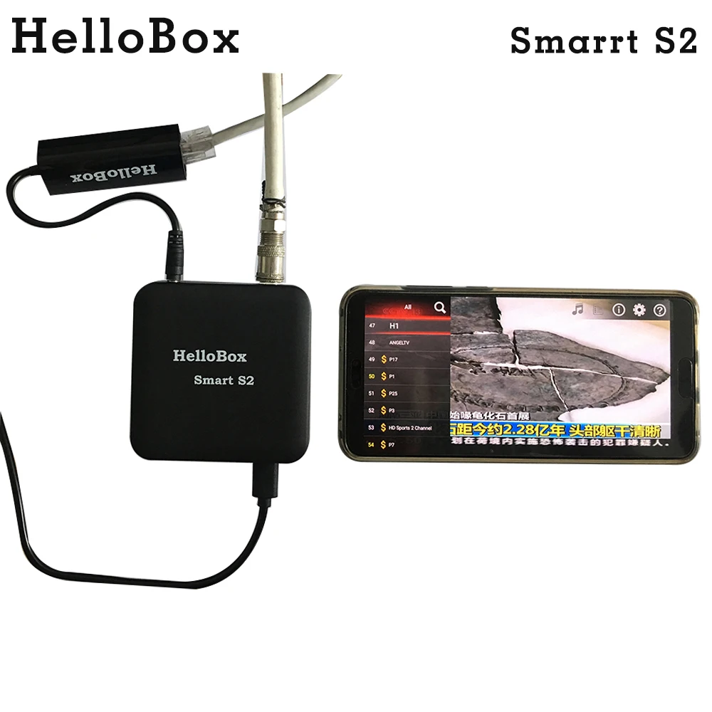 Hellobox Smart S2 Satfinder воспроизводит спутниковые ТВ-каналы на смартфоне планшете через приложение WiFi DVB плеер Smart Satellite Finder