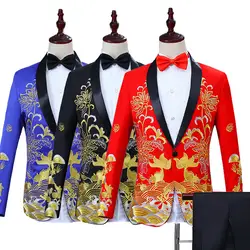 Китайские мужские костюмы в китайском стиле, костюмы жениха, однобортный комплект из двух предметов, пальто, брюки, синие, красные, черные