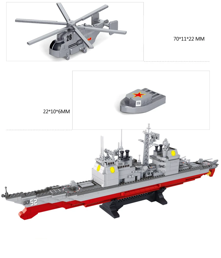 Sluban 0389 883 Шт Военный военный корабль военно-морского флота крейсер самолет Перевозчик линкор строительный блок