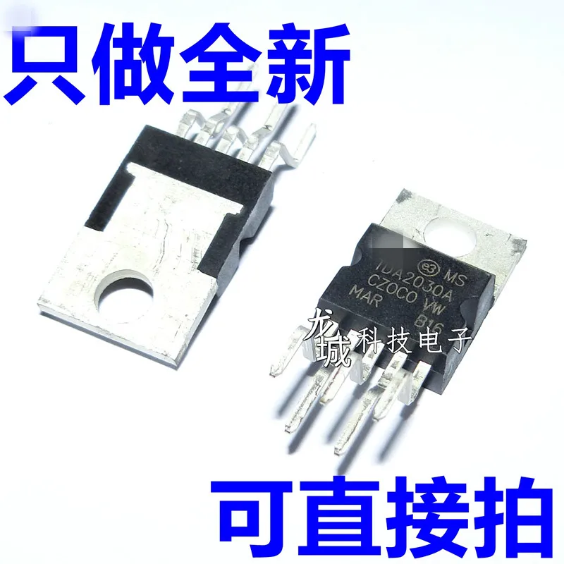 

The new TDA2030 TDA2030A audio amplifier circuit