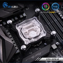 Bykski CPU-XPH-B CPU Water Cooling Copper Water Block for Intel 115x 20xx
