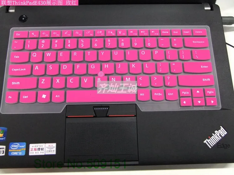 Силиконовый чехол протектор для Lenovo, IBM E430 E435 E431 E330 T430 L330 T430U