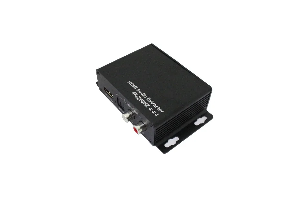 HDMI2.0 audio extractor-3