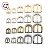 10pcs/lot 11mm/13mm/15mm/20mm/25mm silver bronze gold Square metal shoes bag Belt Buckles decoration DIY Accessories Sewing ► Photo 2/6