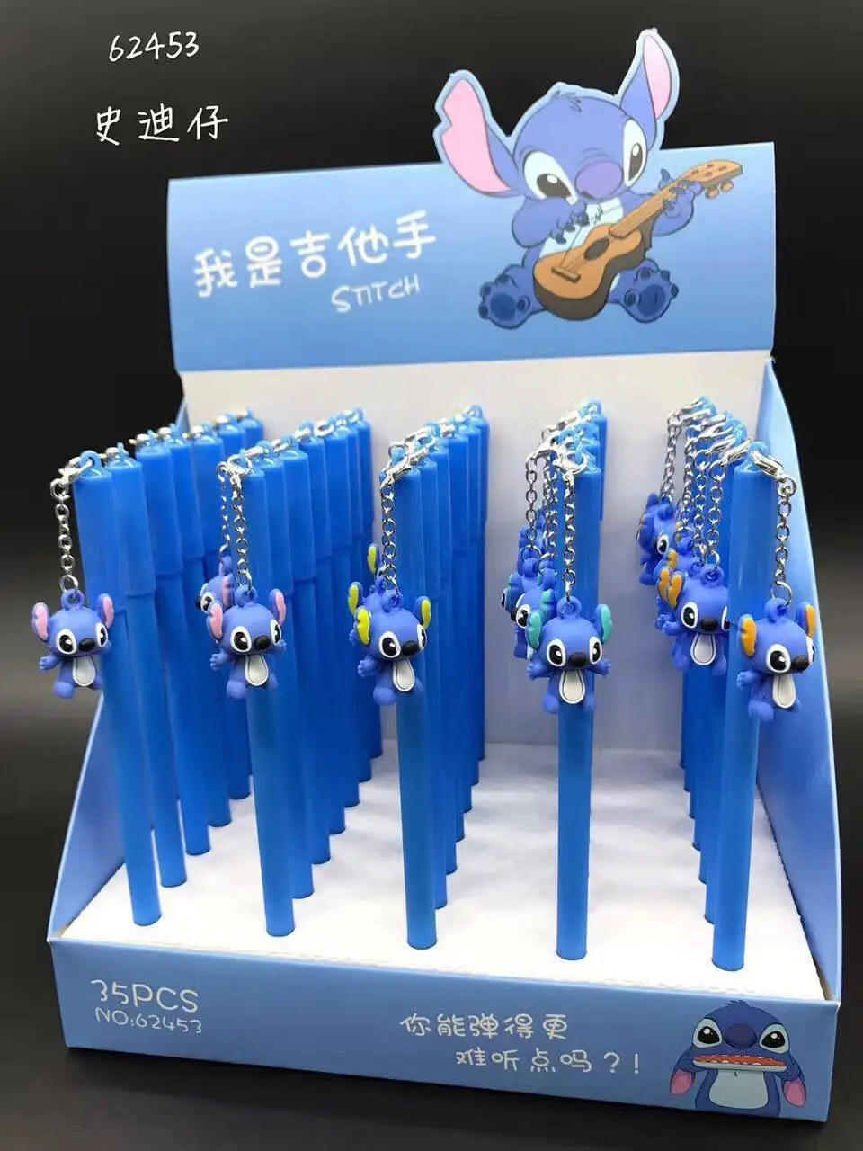 

35 Pcs/lot New Design Stitch Pendant Gel Pen Ink Pen Promotional Gift Stationery School & Office Supply
