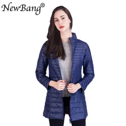 NewBang бренд Для женщин s пуховики женские длинные ультра легкая зимняя куртка-пуховик Для женщин перо зима тонкие теплые ветровки