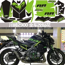 Motorcycle Accessories for kawasaki Z900 full sticker Motorcycle Decal RR Modified vehicle decorate protect High quality PVC Car fasp tmax 530 motorcycle scooter sticker decal modified vehicle decorate protect high quality pvc stickers for tmax 530 17 18