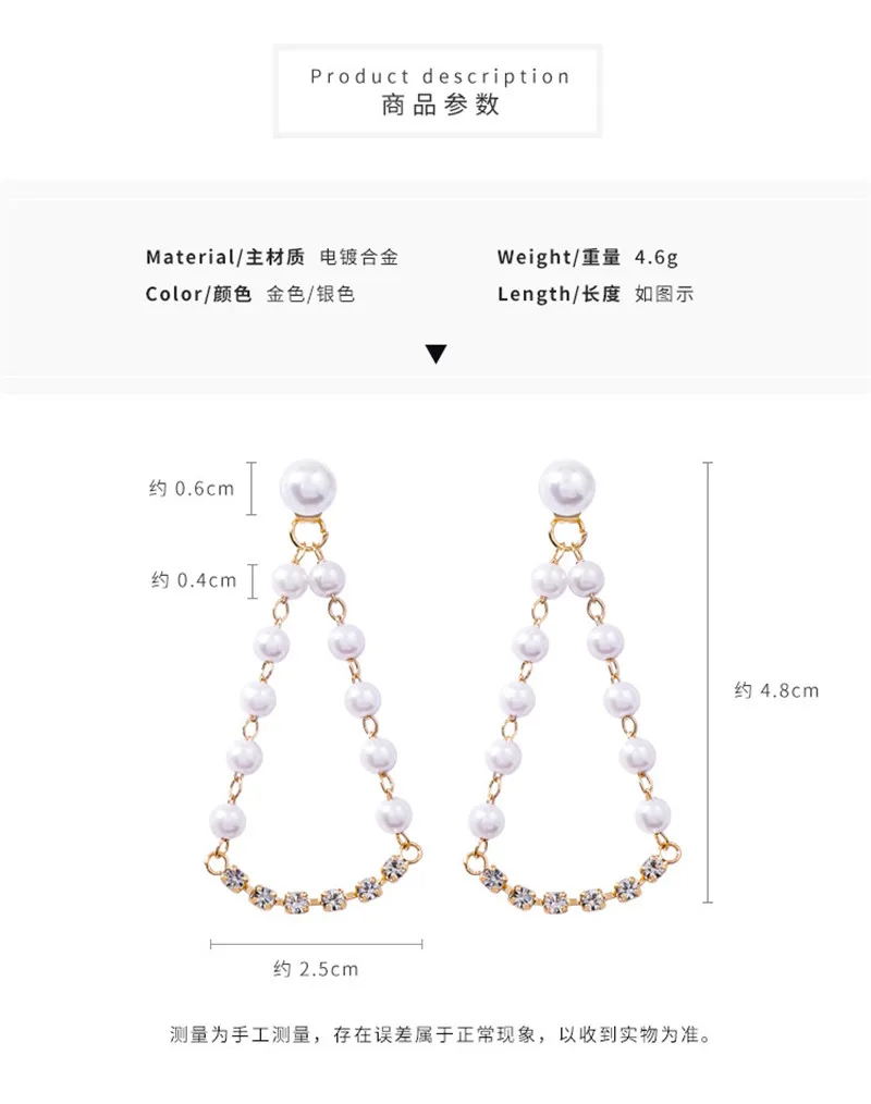 Ajoдрагоценность искусственный жемчуг капли воды серьги Элегантный Bling Стразы для