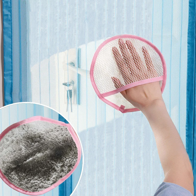 Shoe screen curtain cleaning cloth can not lanterns to absorb font b household b font gauze