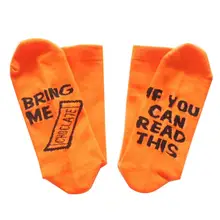 Новое поступление, женские удобные коттоновые носки, если вы можете прочесть это, подарите мне шоколадные забавные носки с надписью для мужчин и женщин, дышащие носки