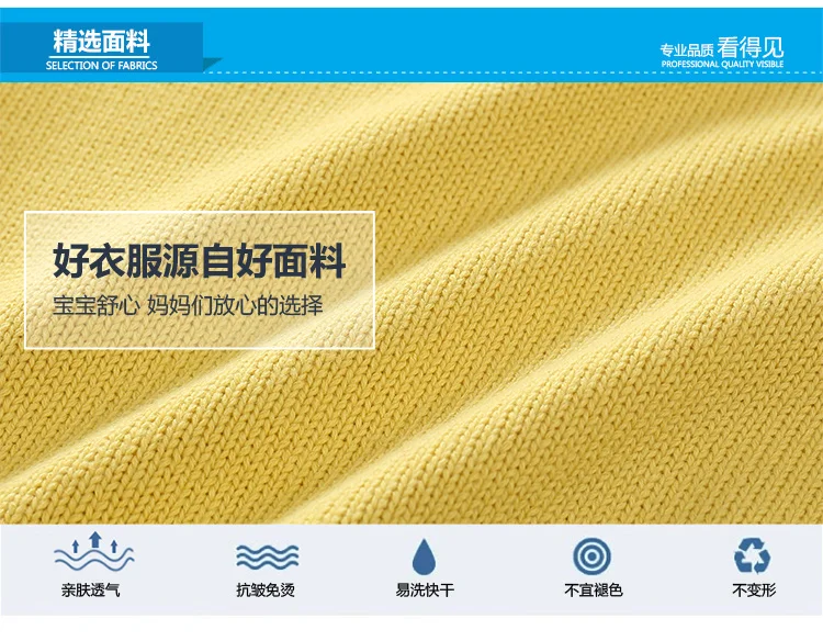 2018 Spring Autumn Winter 2-10 Years Old Teenage Christmas Gift O-Neck Knitted School Child Cartoon Baby Kids Boys Sweaters (7)