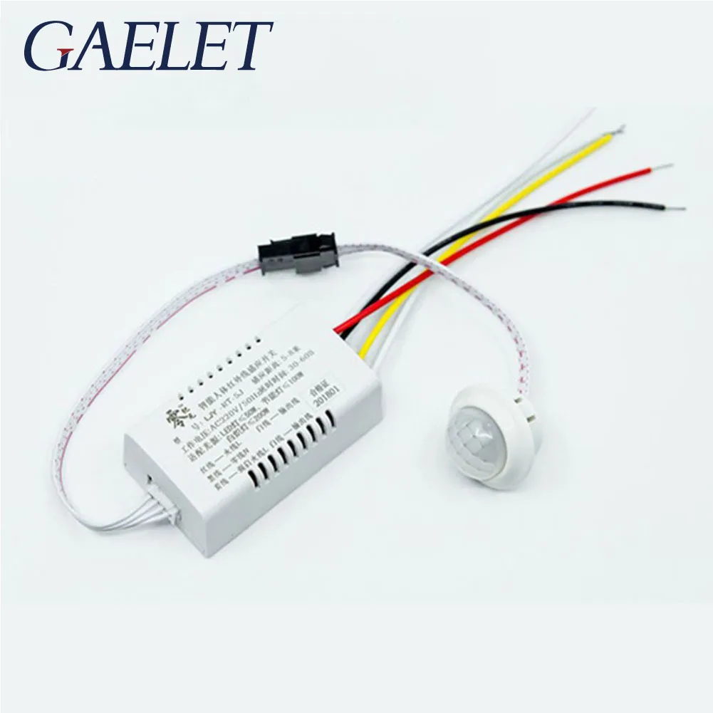 

220V IR Infrared Module Body Sensor Intelligent Light Lamp Motion Sensing Switch Adjustable Movement Sensing PIR Switch ZK30