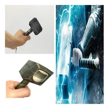 Мстители Quake открывалка для бутылок вина напиток вино Тор Молоток-открывалка ужин вечерние барные инструменты Темный Мир брелок аксессуары