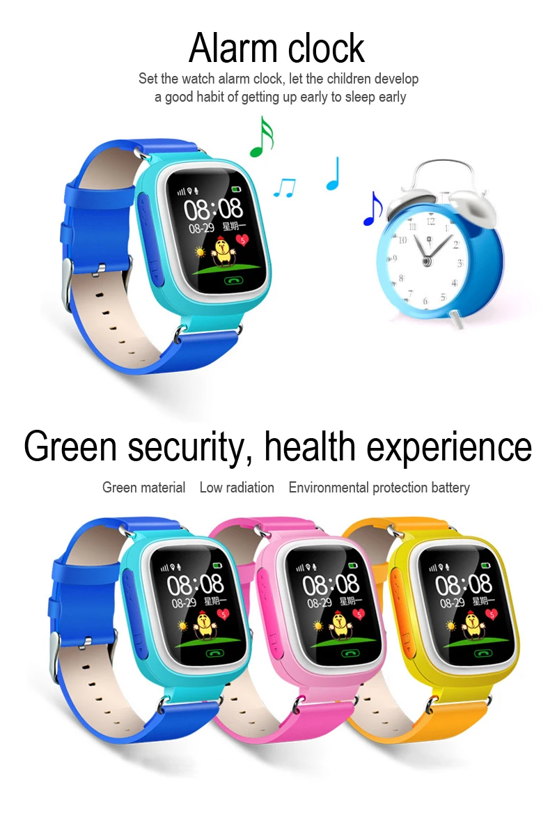 Q80Watch12
