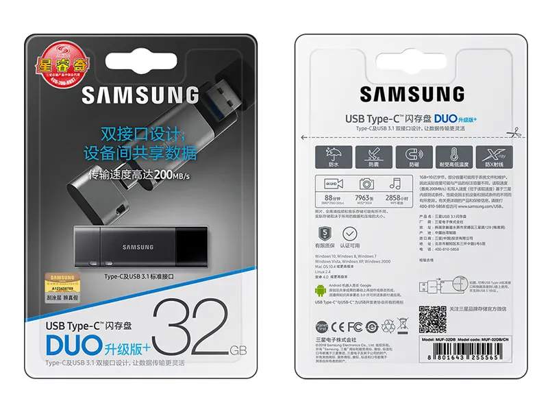 Флеш-накопитель samsung DUO Plus USB 3,1, 32 ГБ, 64 ГБ, 128 ГБ, 256 ГБ, металлическая карта памяти типа C, флешка для смартфона, планшета, компьютера