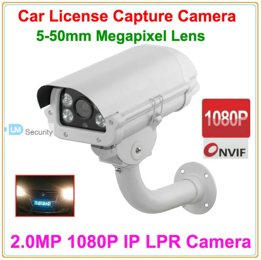 

Lihmsek 3.0MP Lens 2MP 1080P Vehicle License Plate Recognition Camera Megapixel ANPR LPR IP Camera with 5-50mm lens for Highway
